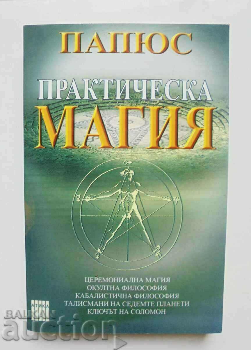 Magie practică - Papyus 2005