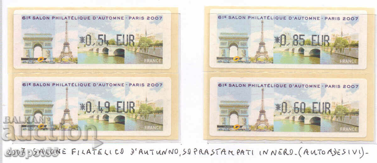 2007. France. Roll stamps - Self-adhesive. Overprint.