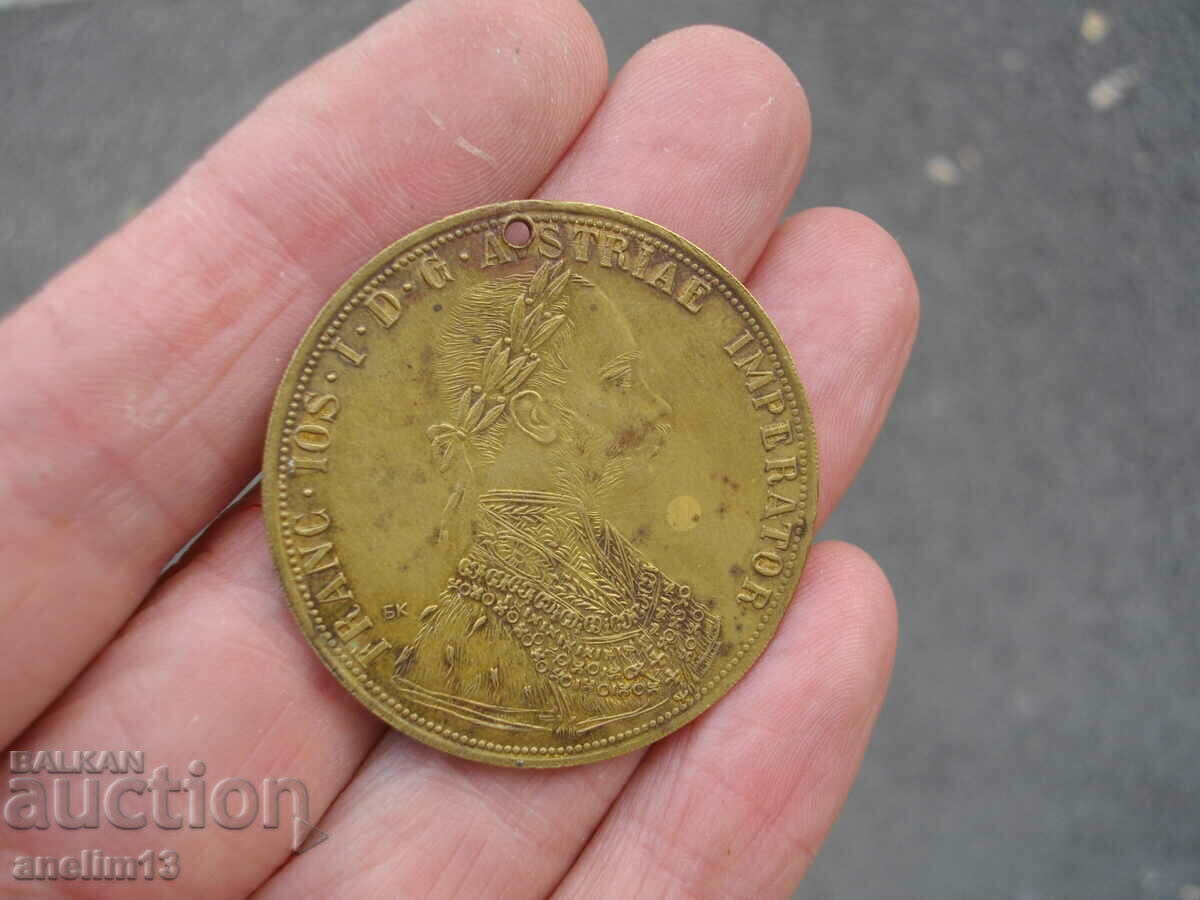 Δημοπρασία Χάλκινος κρεμαστός διοργανωτής κοσμημάτων