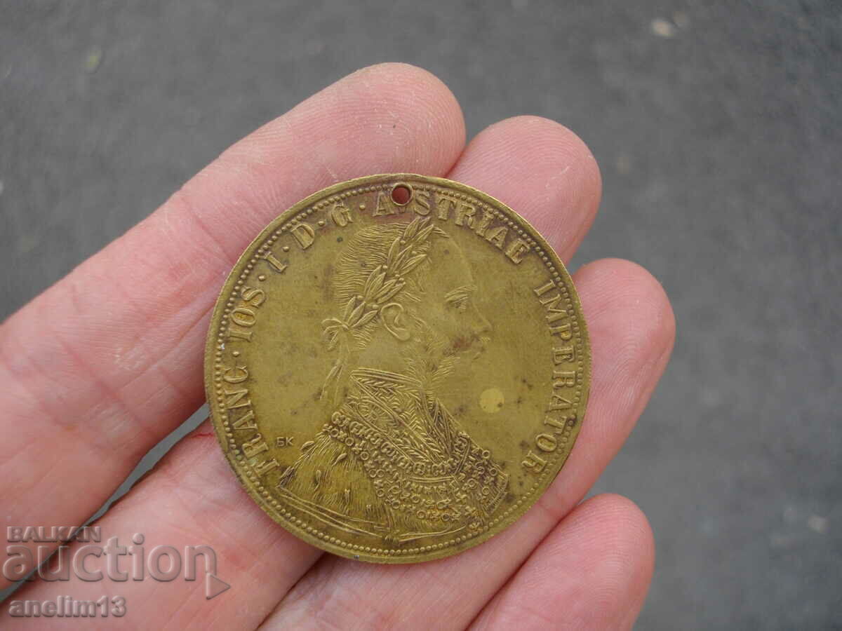 Χάλκινος κρεμαστός διοργανωτής κοσμημάτων