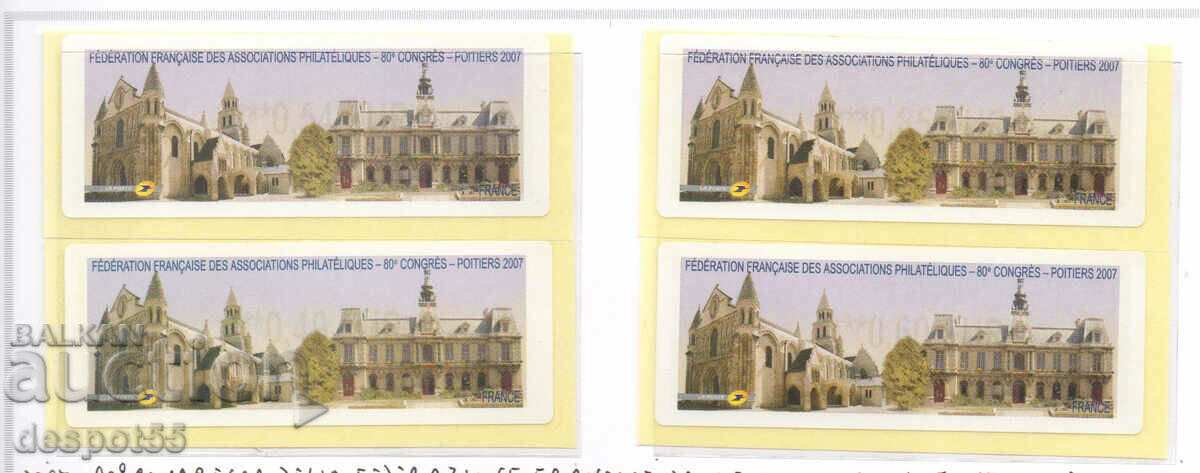2007. France. Roll stamps - Self-adhesive.