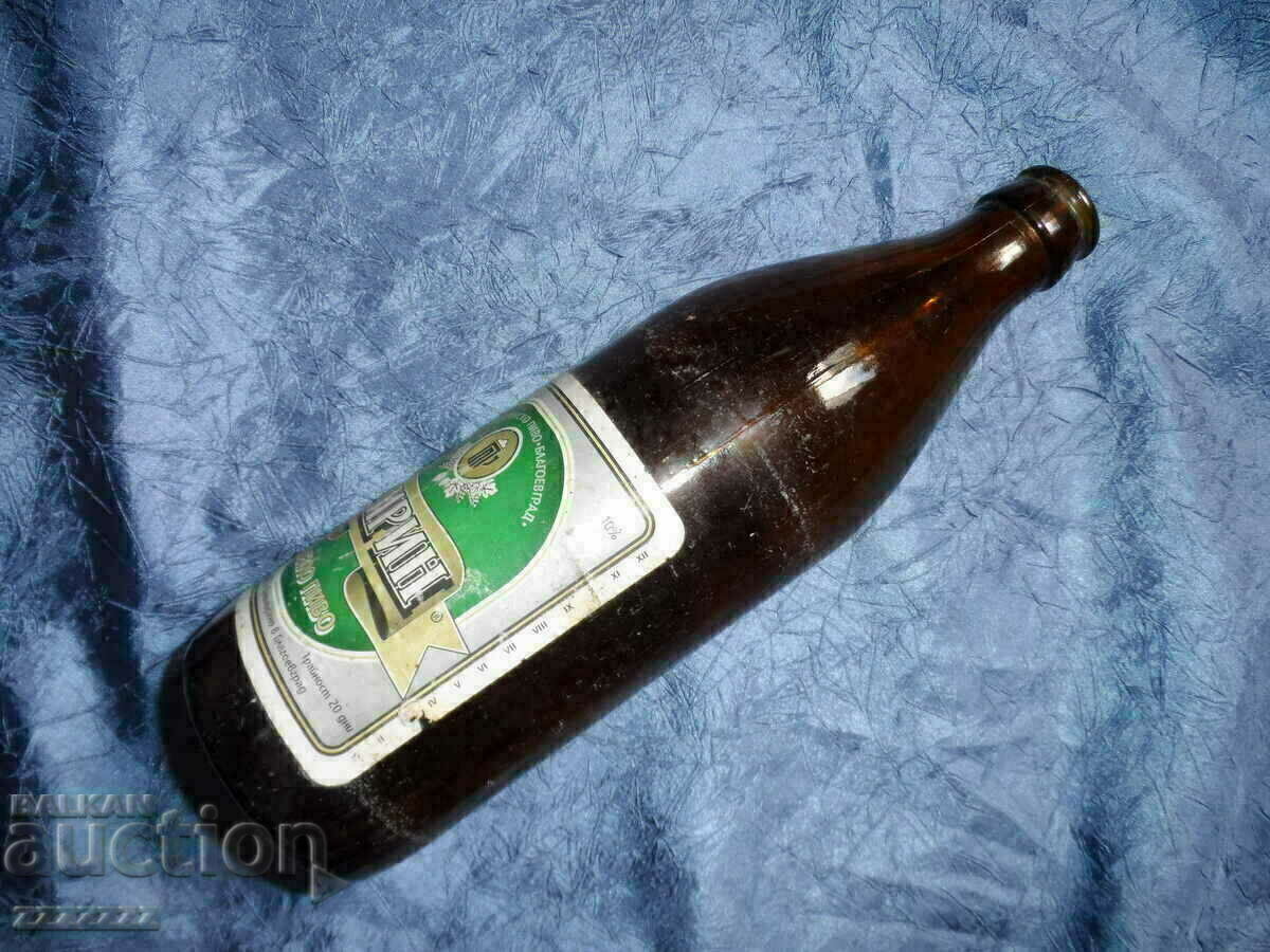 sticla veche de sticla (goala) de bere PIRIN cu preț € 6.00 | 11.73 BGN