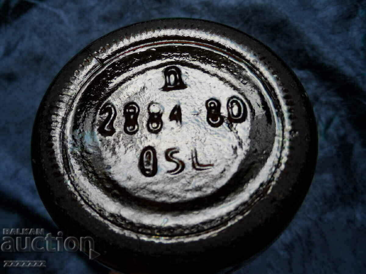 Livrarea sticla veche de sticla (goala) de bere PIRIN Livrarea sticla veche de sticla (goala) de bere PIRIN