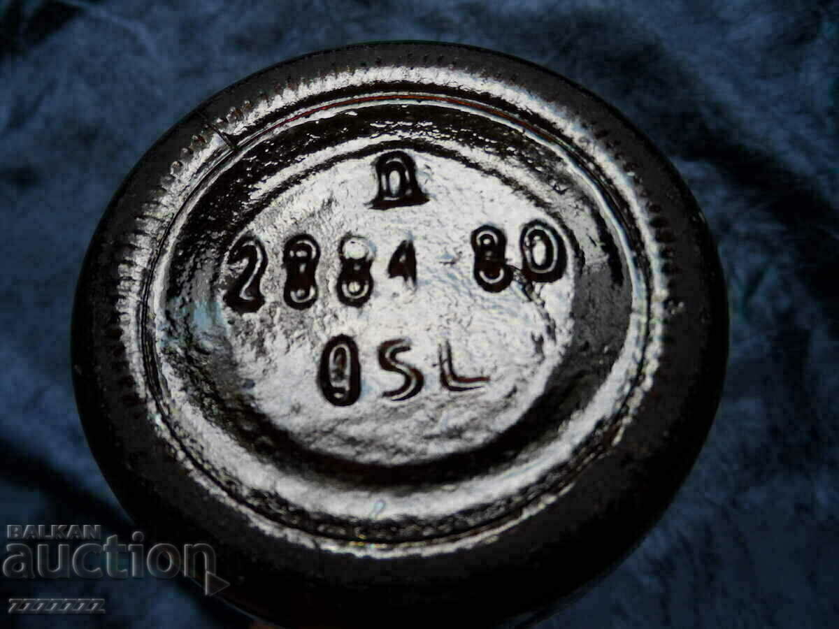 Livrarea sticla veche de sticla (goala) de bere PIRIN