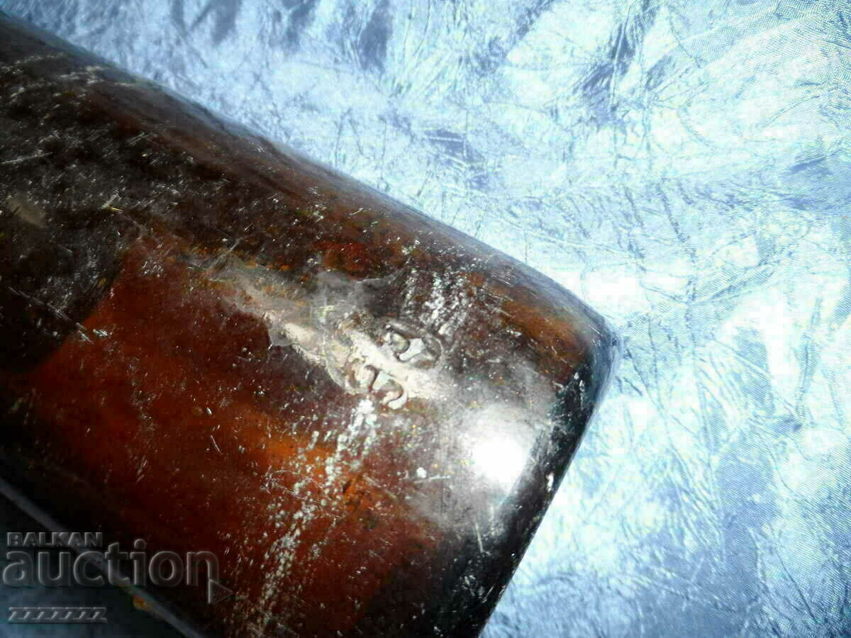 sticla veche de sticla (goala) de bere PIRIN - 5 sticla veche de sticla (goala) de bere PIRIN - 5