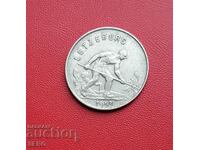 Люксембург-1 франк 1953