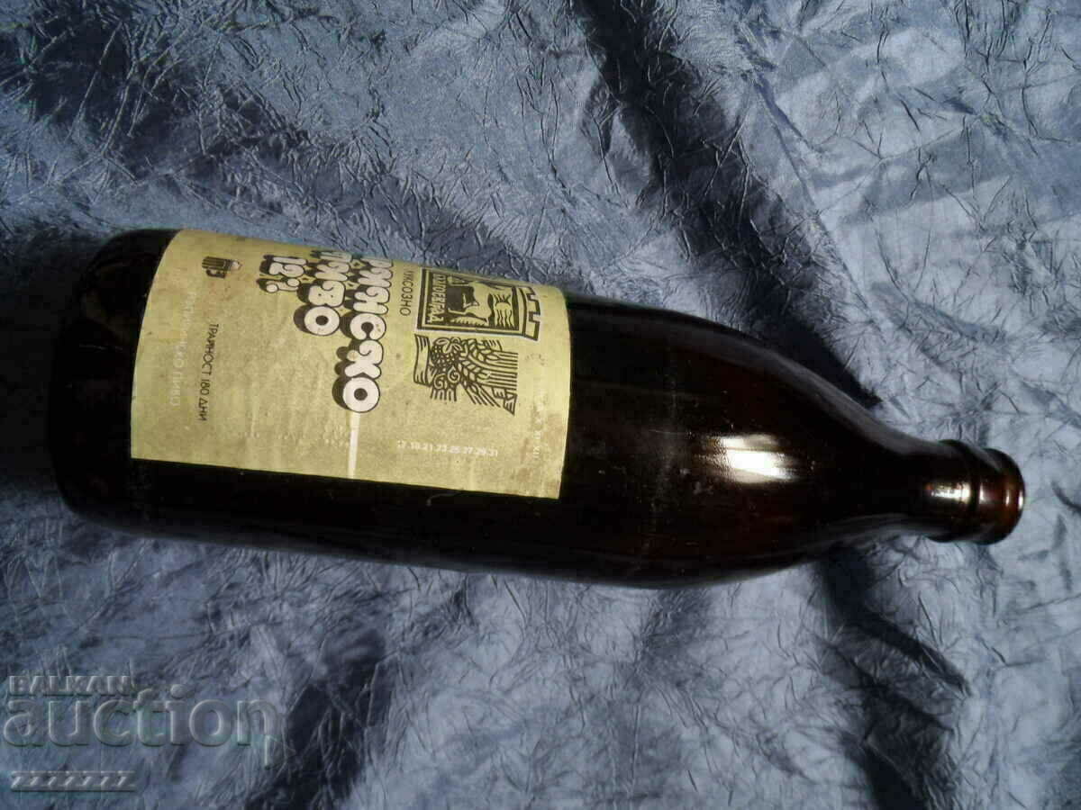Auction old glass bottle (empty) of beer PIRINA BEER 12% Auction old glass bottle (empty) of beer PIRINA BEER 12%