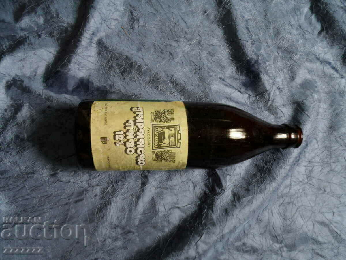 old glass bottle (empty) of beer PIRINA BEER 12% - 5 old glass bottle (empty) of beer PIRINA BEER 12% - 5