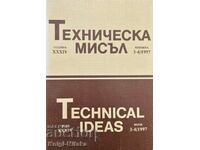 Τεχνική σκέψη. Βιβλίο 3-4 / 1997