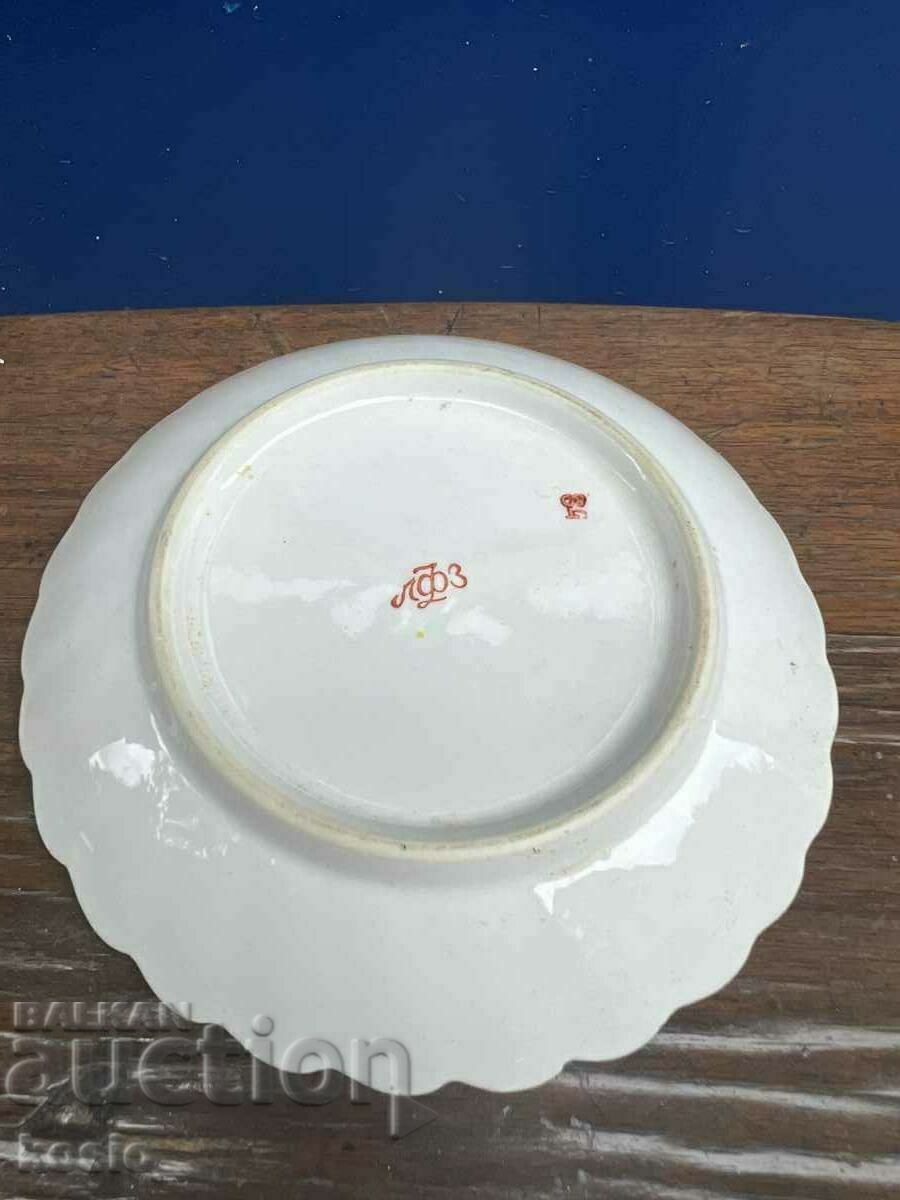 Πιατάκι πορσελάνης LFZ με τιμή 10.00 BGN | € 5.11 Πιατάκι πορσελάνης LFZ με τιμή 10.00 BGN | € 5.11