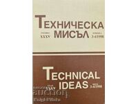 Техническа мисъл. Кн. 3-4 / 1998