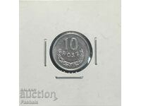 Полша 10 гроши 1969 г.