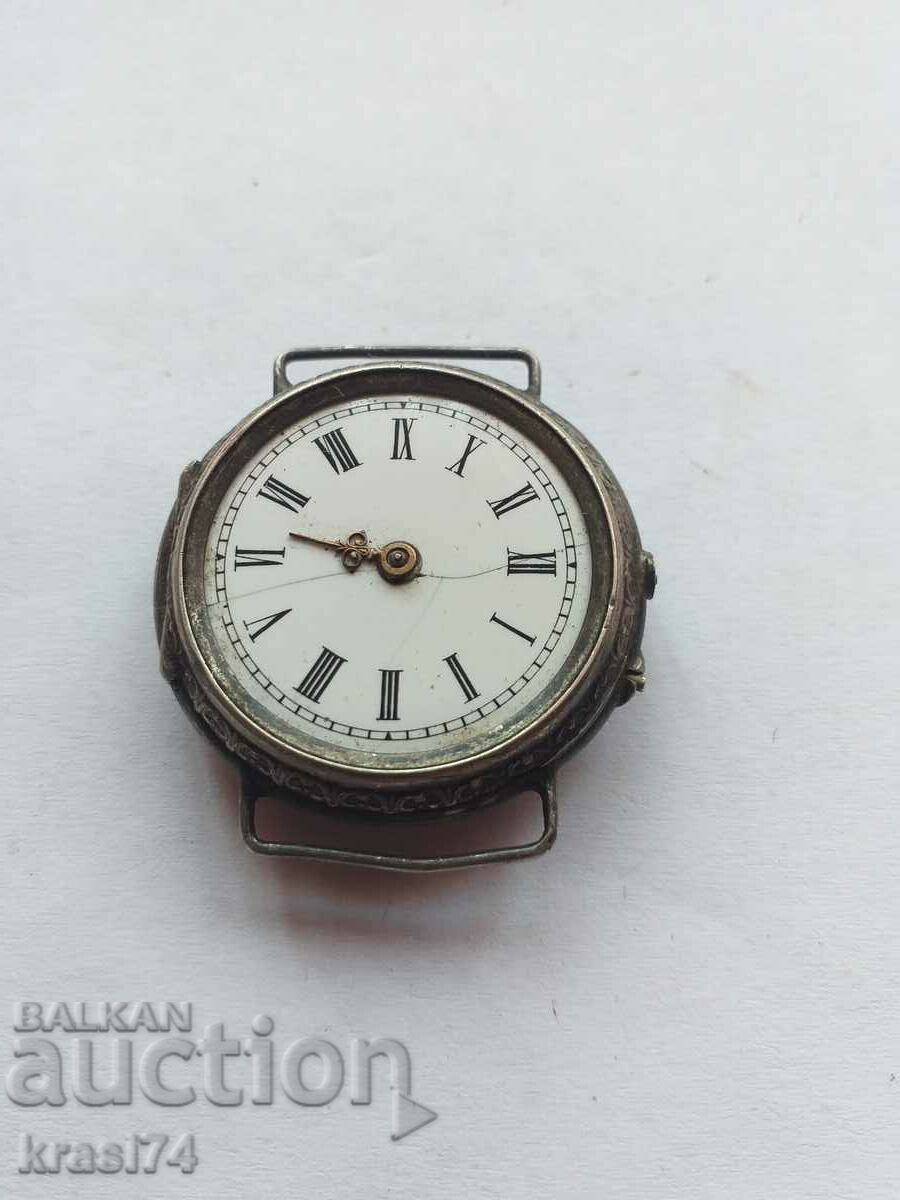 Сребърен часовник