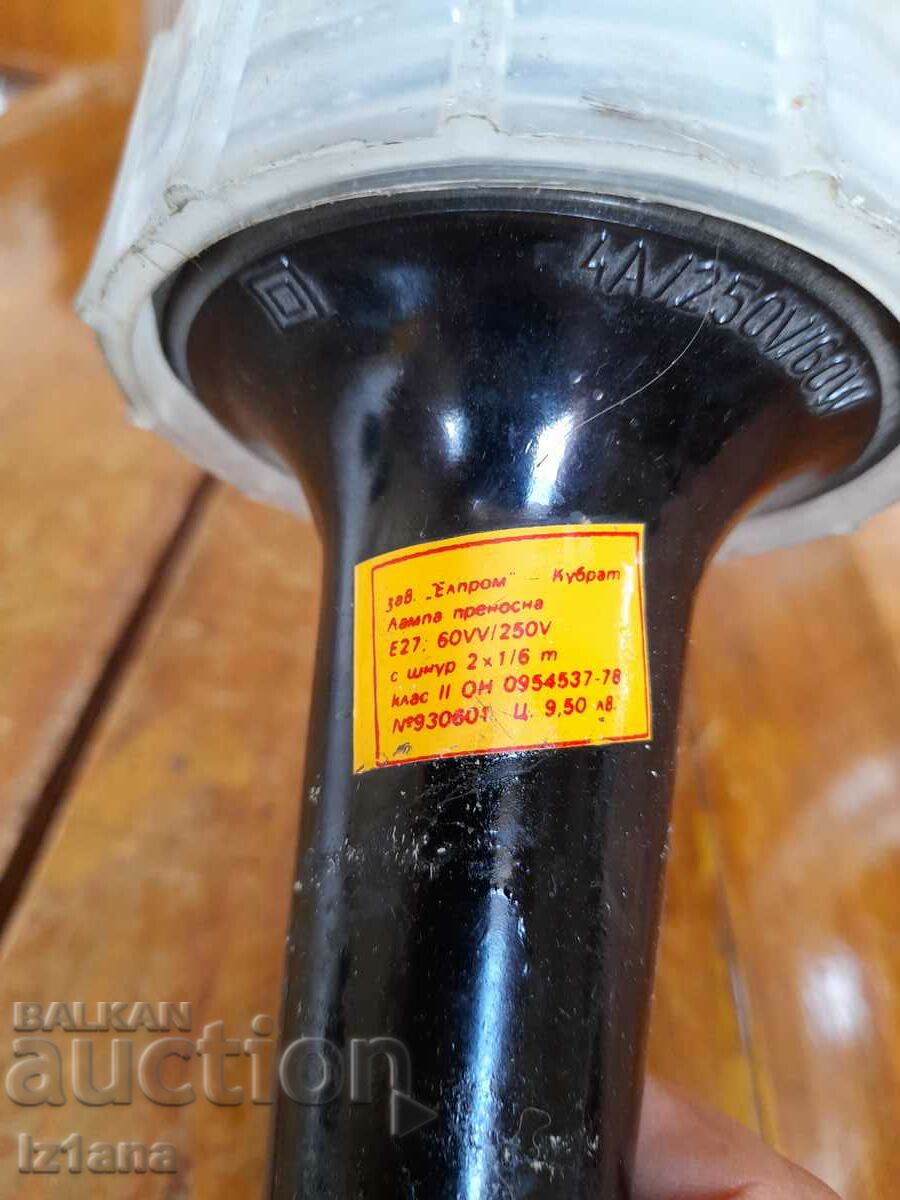 Delivery of An old mobile lamp Delivery of An old mobile lamp