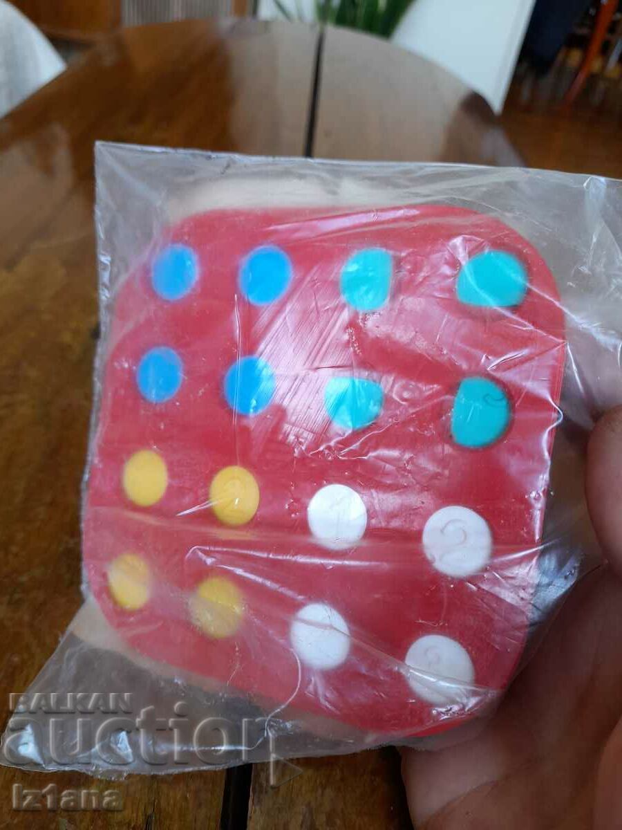 Delivery of An old children's game Gamma