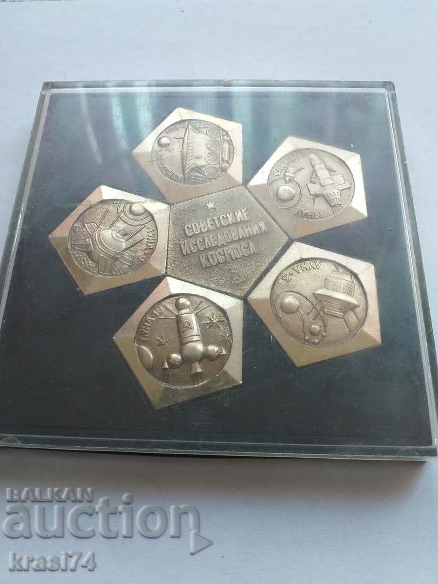 Set of badges with price 30.00 BGN | € 15.34 Set of badges with price 30.00 BGN | € 15.34