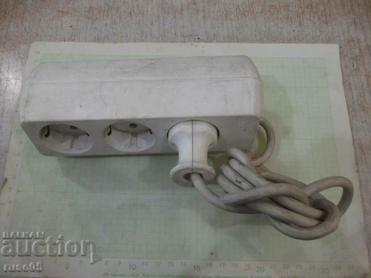 Auction Nine-socket extension cord - 1.5 m. Auction Nine-socket extension cord - 1.5 m.