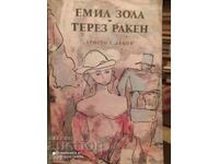 Therese Raquen, Emile Zola