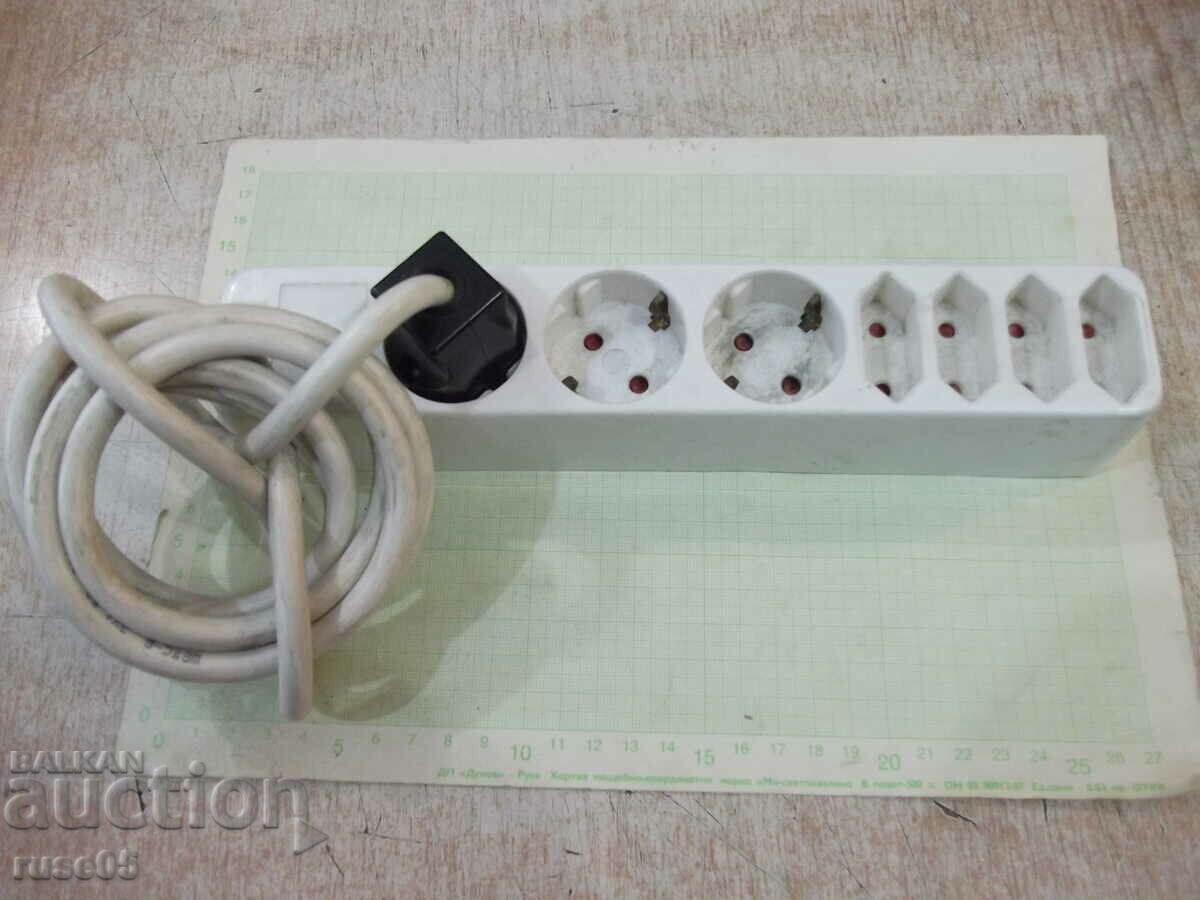 Extension cord with seven-socket plug - 2 m. with price 7.00 BGN | € 3.58 Extension cord with seven-socket plug - 2 m. with price 7.00 BGN | € 3.58