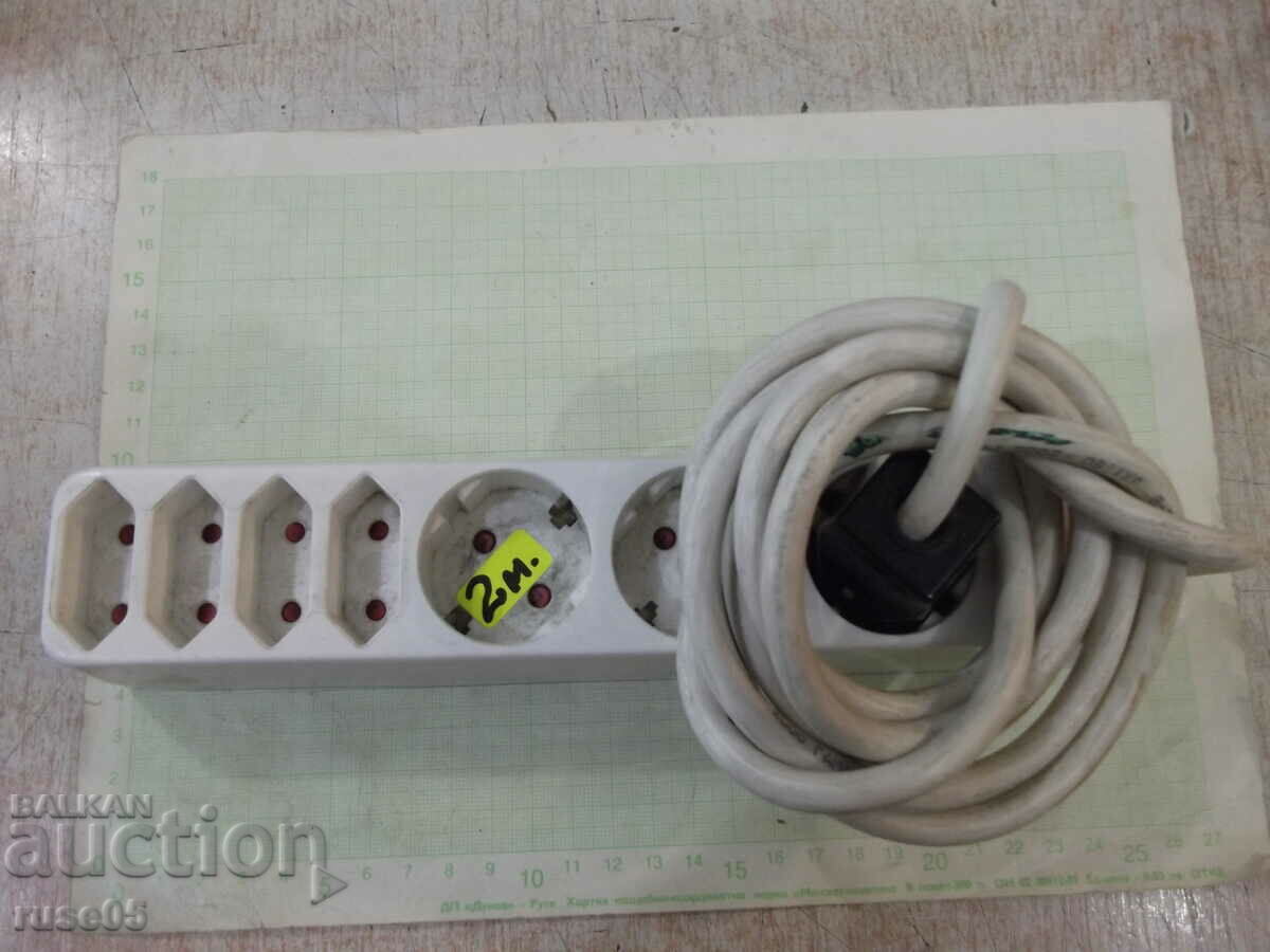Delivery of Extension cord with seven-socket plug - 2 m. Delivery of Extension cord with seven-socket plug - 2 m.