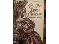 The Fairy Melusine, Jean d'Arras, first edition