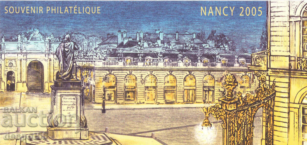 2005. France. The most beautiful French brand of 2005 with price 4.50 BGN | € 2.30 2005. France. The most beautiful French brand of 2005 with price 4.50 BGN | € 2.30
