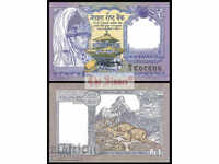 НЕПАЛ 1 Рупия NEPAL 1 Rupee, P37, 1991 UNC