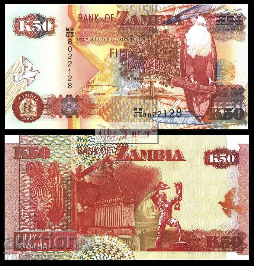 ЗАМБИЯ 50 Квача ZAMBIA 50 Kwacha, P37h, 2008 UNC /c