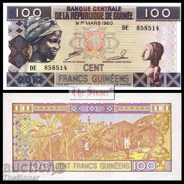 ГВИНЕЯ 100 Франка GUINEA 100 Francs, P-New, 2012 UNC