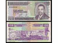 Μπουρούντι Franca 100 100 φράγκα, Ρ-Νέα, 2011 UNC