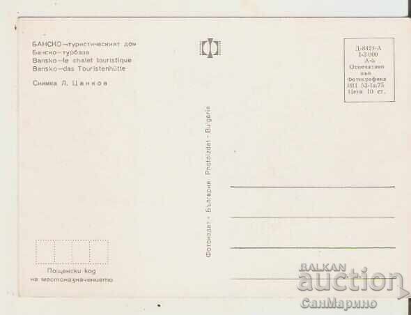 Bulgaria Bansko Tourist House 3** Card with price 0.90 BGN | € 0.46 Bulgaria Bansko Tourist House 3** Card with price 0.90 BGN | € 0.46