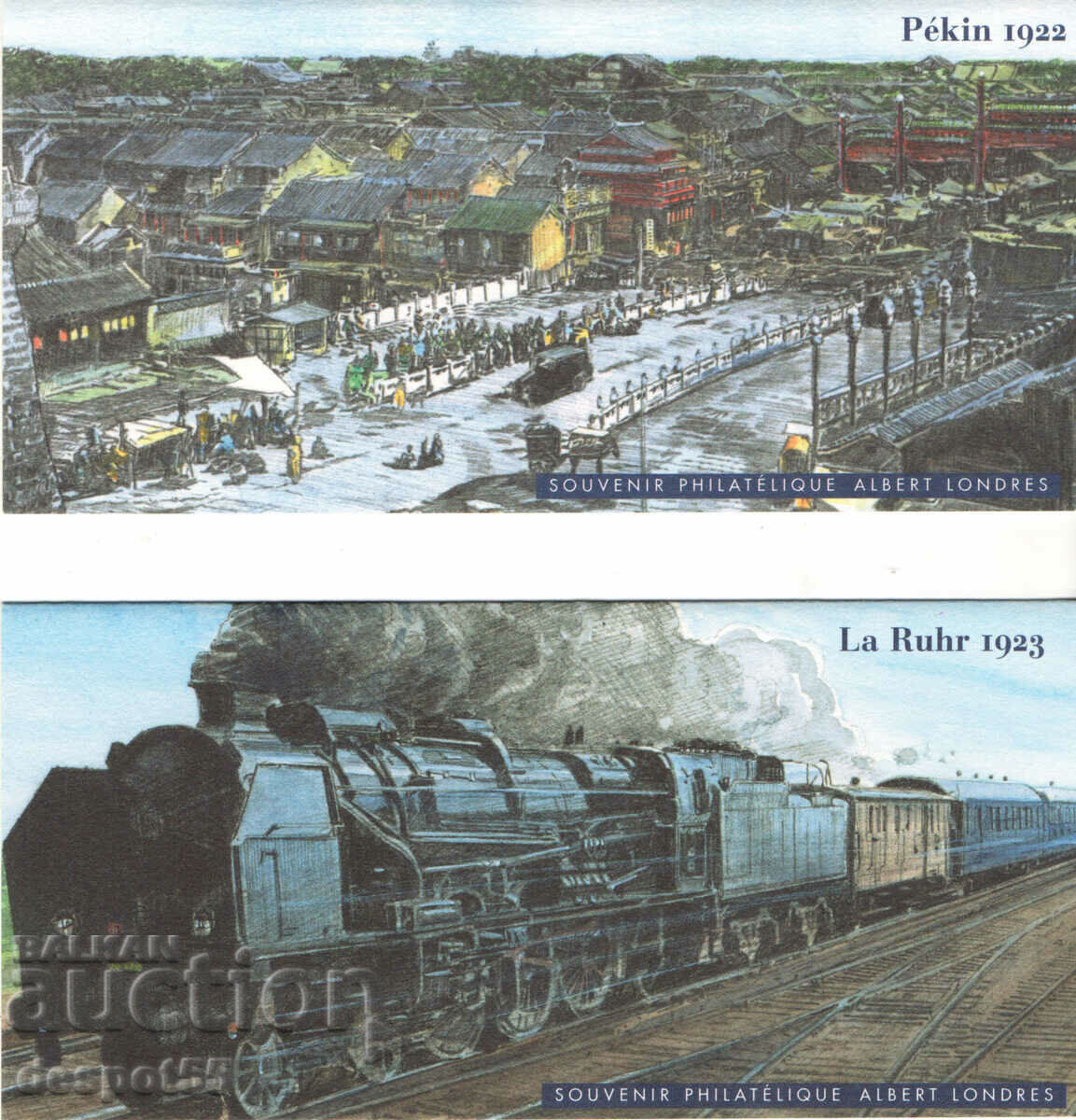 2007 France. Albert London - 6 blocks on the life of a reporter with price 25.00 BGN | € 12.78 2007 France. Albert London - 6 blocks on the life of a reporter with price 25.00 BGN | € 12.78