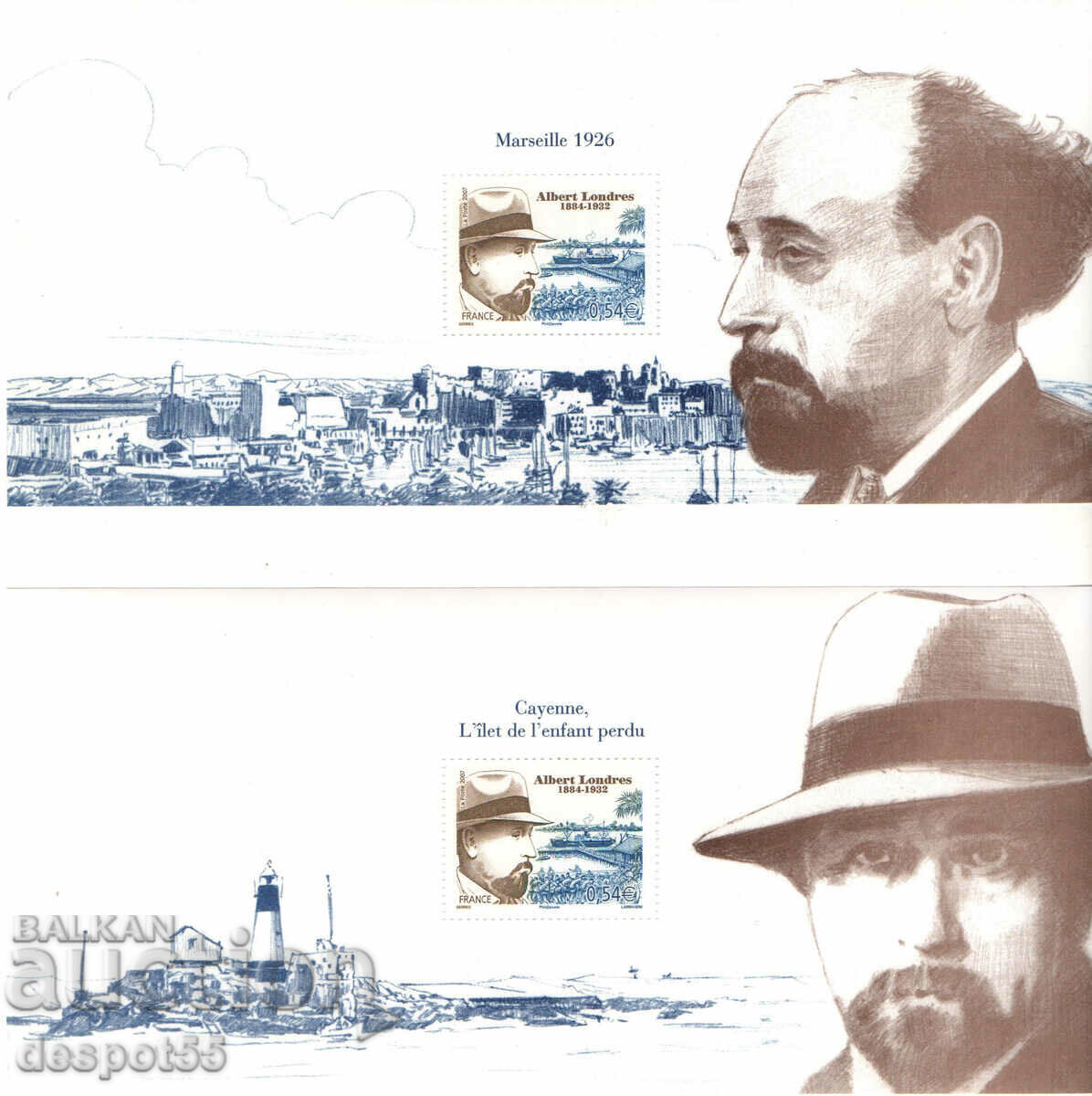 Auction 2007 France. Albert London - 6 blocks on the life of a reporter Auction 2007 France. Albert London - 6 blocks on the life of a reporter