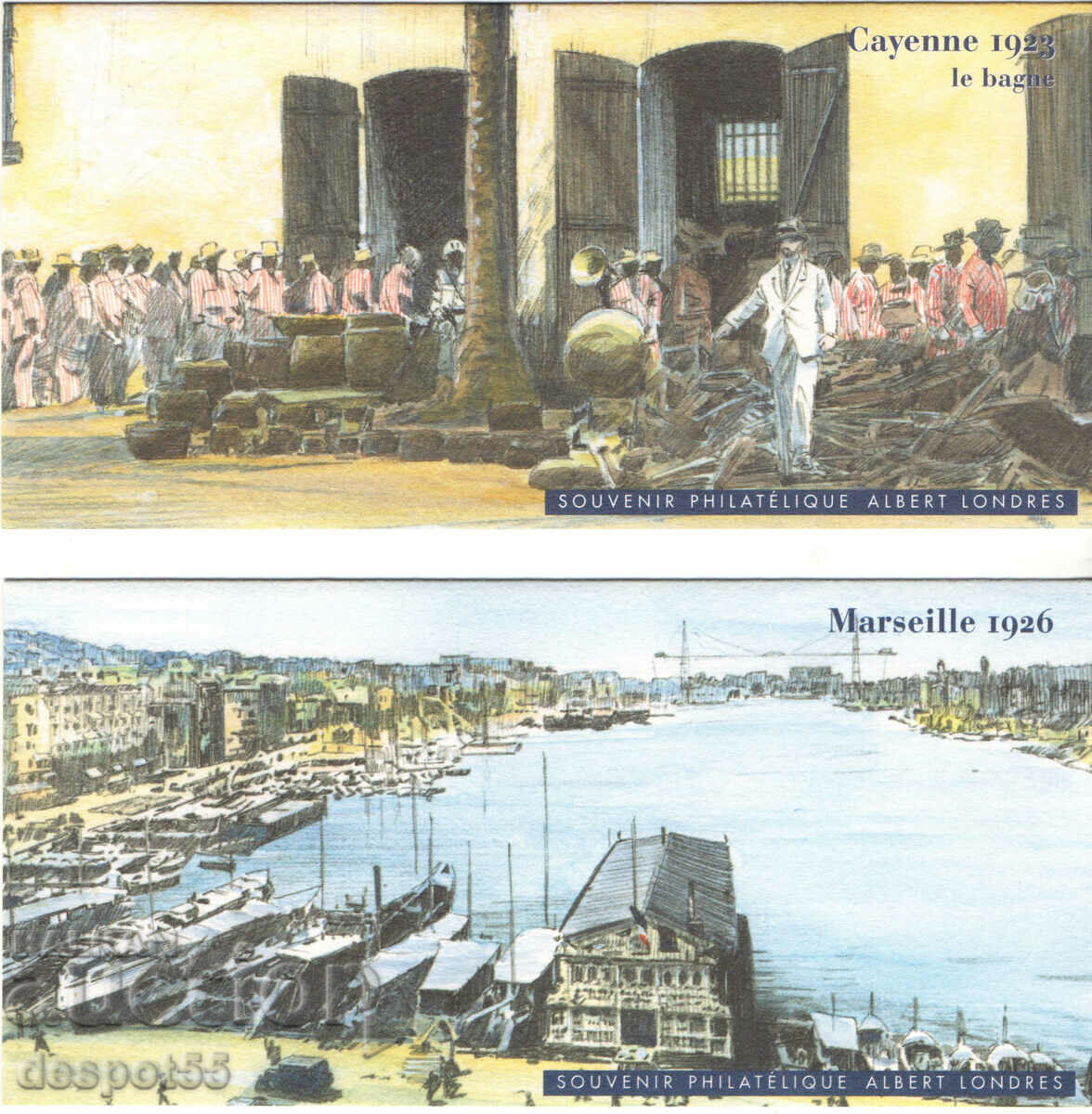 Delivery of 2007 France. Albert London - 6 blocks on the life of a reporter Delivery of 2007 France. Albert London - 6 blocks on the life of a reporter
