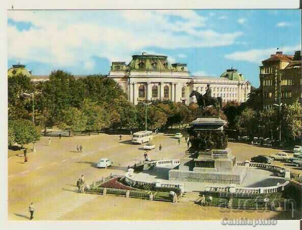 Carte poștală Bulgaria Place Sofia Square 1 *
