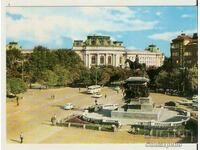 Ταχυδρομική κάρτα Βουλγαρία Πλατεία Σόφιας Πλατεία Εθνικής Συνέλευσης 1