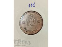 Финландия 10 пенния 1938г Колекция !