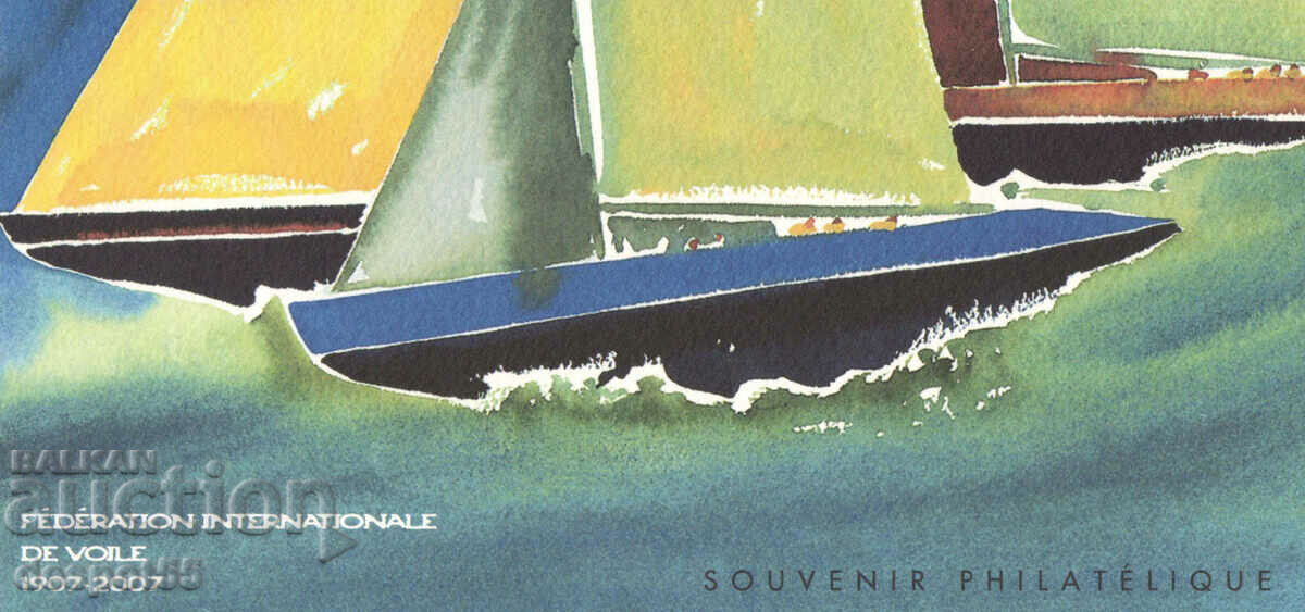 2007. Γαλλία. Διεθνής Ιστιοπλοϊκή Ομοσπονδία. ΟΙΚΟΔΟΜΙΚΟ ΤΕΤΡΑΓΩΝΟ. με τιμή 6.30 BGN | € 3.22 2007. Γαλλία. Διεθνής Ιστιοπλοϊκή Ομοσπονδία. ΟΙΚΟΔΟΜΙΚΟ ΤΕΤΡΑΓΩΝΟ. με τιμή 6.30 BGN | € 3.22