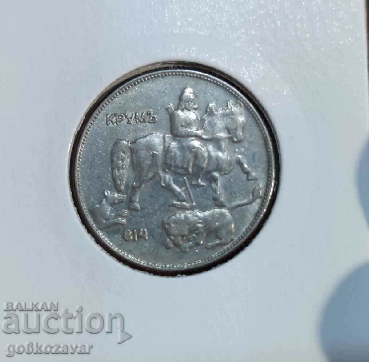 Bulgaria 5 BGN 1930 Collection! with price 19.00 BGN | € 9.71 Bulgaria 5 BGN 1930 Collection! with price 19.00 BGN | € 9.71