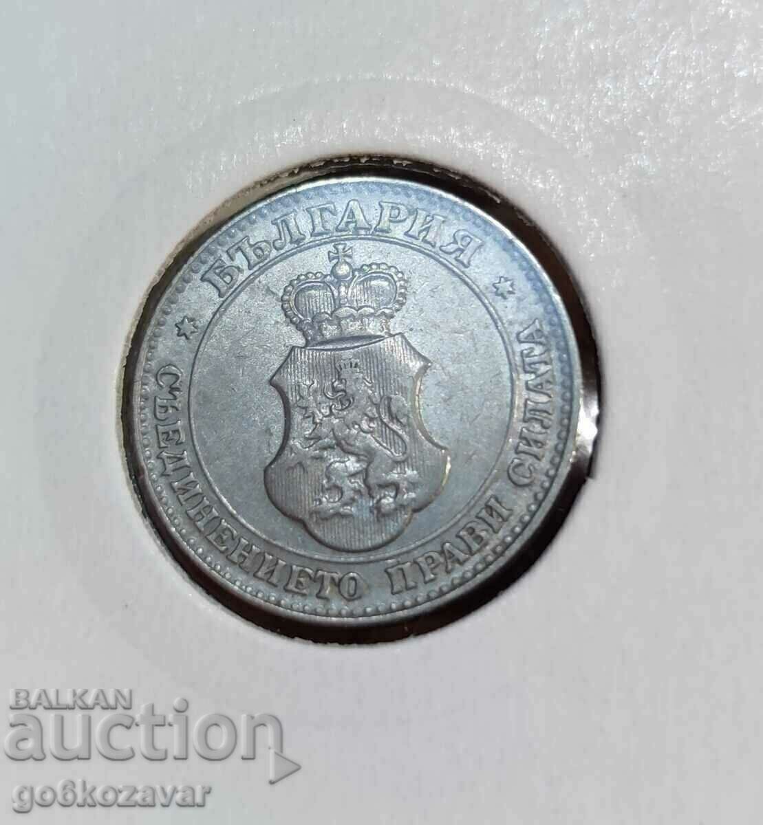 Bulgaria 20 cents 1912 Excellent! with price 6.00 BGN | € 3.07 Bulgaria 20 cents 1912 Excellent! with price 6.00 BGN | € 3.07