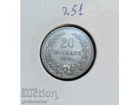 Bulgaria 20 cents 1912 Excellent!