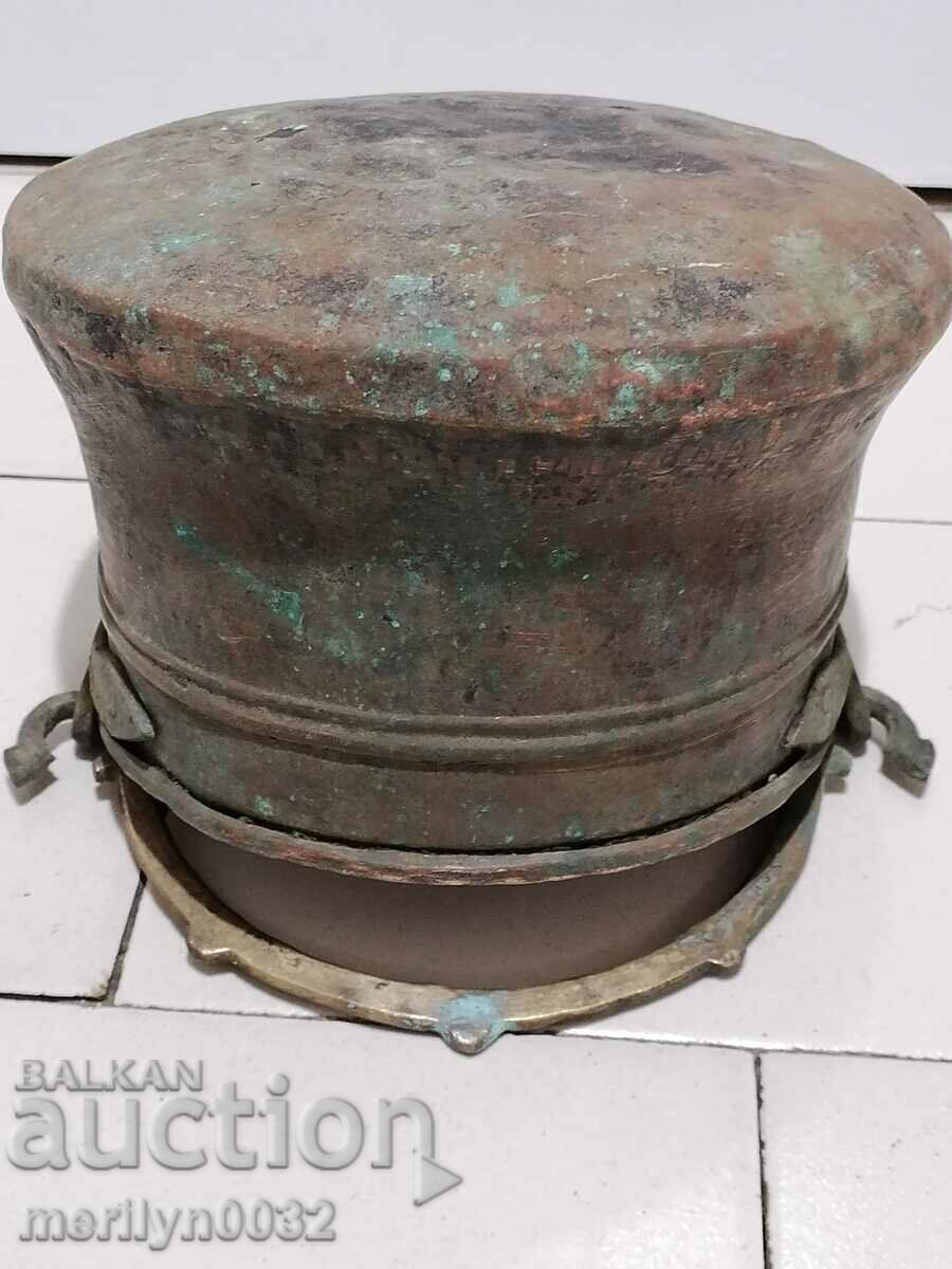 Delivery of An old bacon, a baker, a pot, a boiler, a copper pot Delivery of An old bacon, a baker, a pot, a boiler, a copper pot