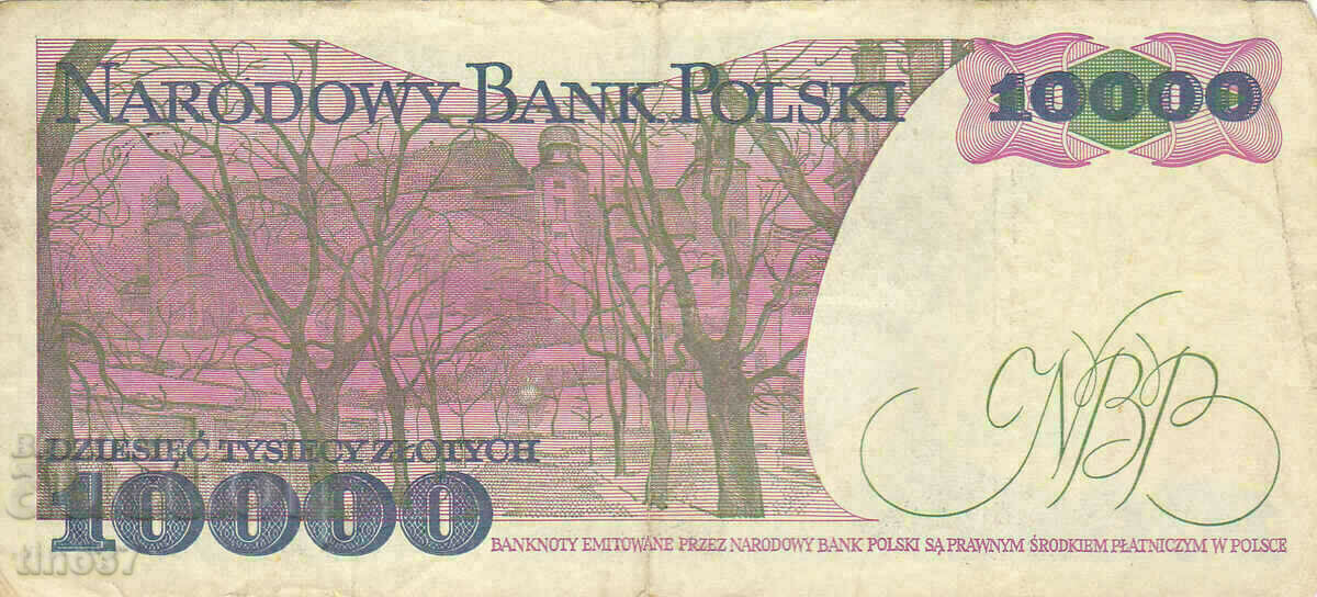 Auction tino37- POLAND - 10000 ZLOTS - 1988 Auction tino37- POLAND - 10000 ZLOTS - 1988