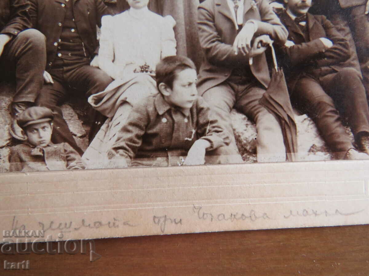 Auction OLD PHOTOGRAPHY - CARDBOARD - TARNOVO Auction OLD PHOTOGRAPHY - CARDBOARD - TARNOVO