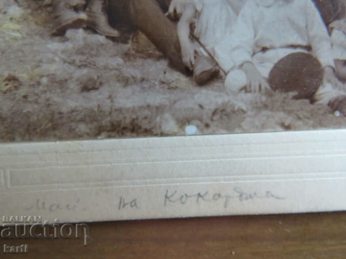 Auction OLD PHOTOGRAPHY - CARDBOARD - TARNOVO Auction OLD PHOTOGRAPHY - CARDBOARD - TARNOVO