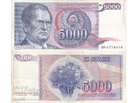tino37- IUGOSLAVIA - 5000 DINARI - 1985