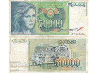 tino37- YUGOSLAVIA - 50000 DINARS - 1988