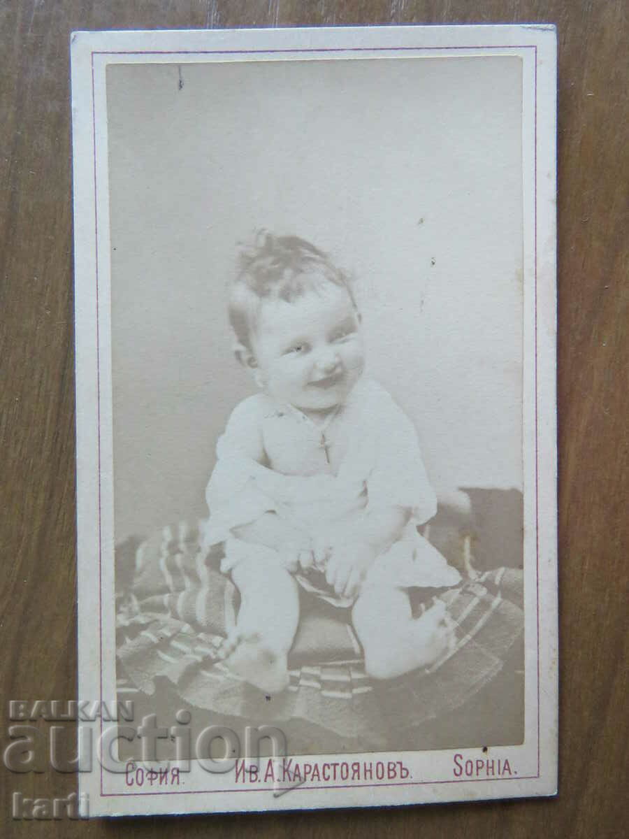 STARA PHOTOGRAPHY - CARTON - IV.KARASTOYANOV - SOFIA with price 19.99 BGN | € 10.22 STARA PHOTOGRAPHY - CARTON - IV.KARASTOYANOV - SOFIA with price 19.99 BGN | € 10.22