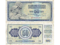 tino37- YUGOSLAVIA - 50 DINARS - 1981