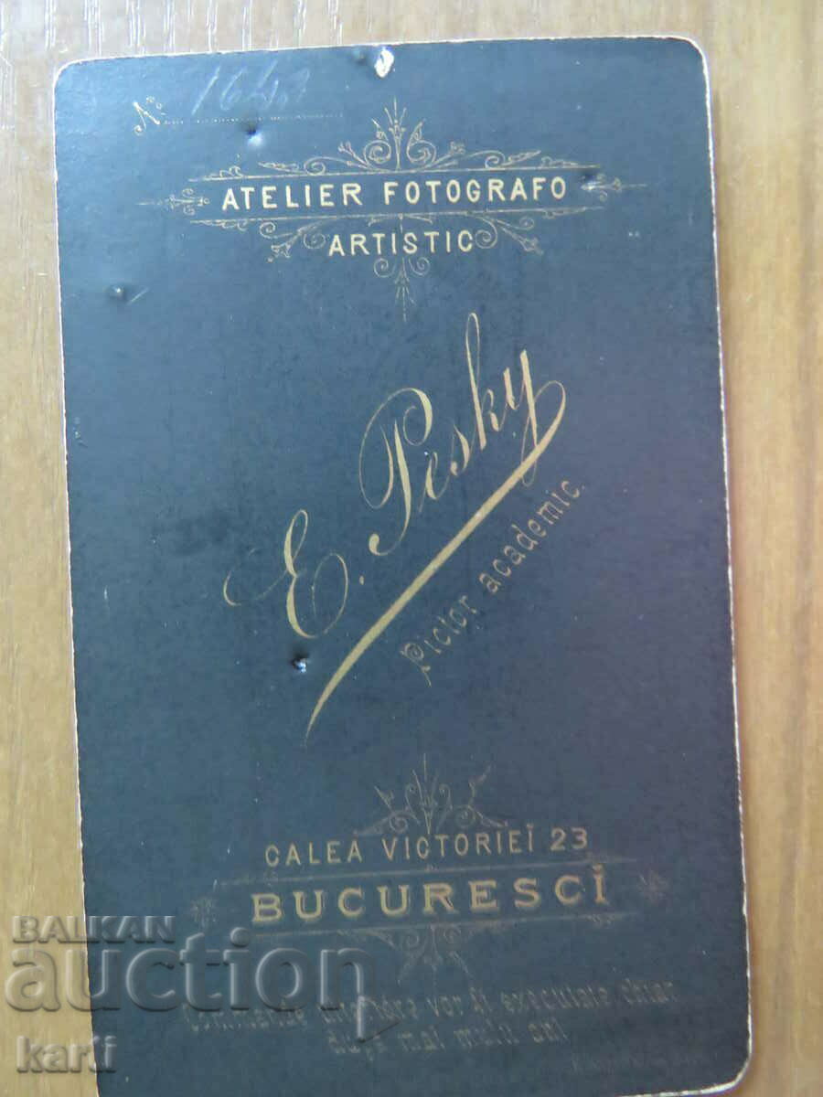 Licitație FOTO VECHE - CARTON - E. PESKI - BUCURESTI - w103